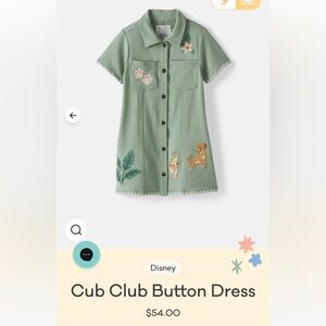 Little Sleepies Lion King Dress Size 8